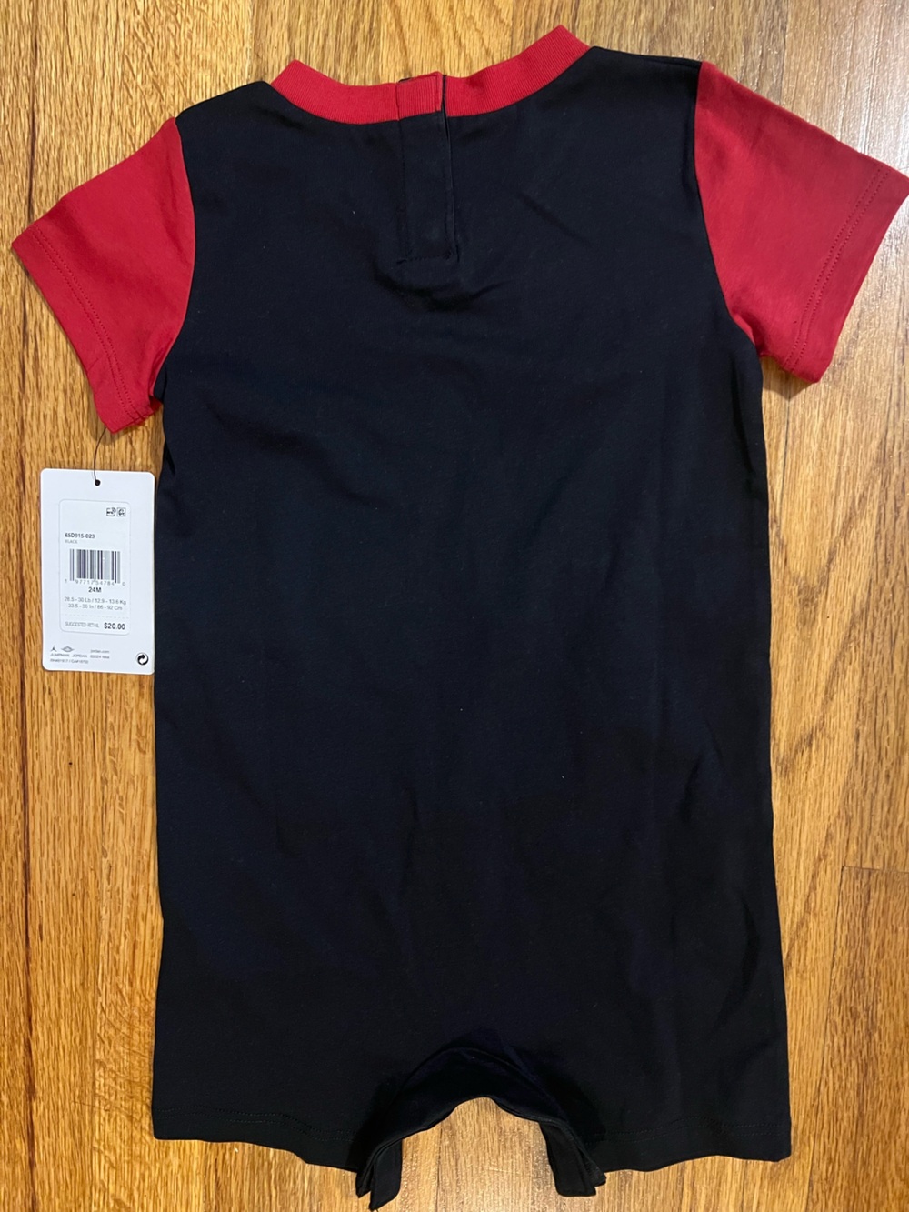 Baby Nike Jordan Brooklyn Essentials Short Sleeve Romper - Picture 8 of 8